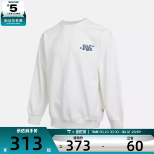 卫衣VN000QRMFS8 CREW运动休闲套头衫 VANS范斯男子STAR EYE