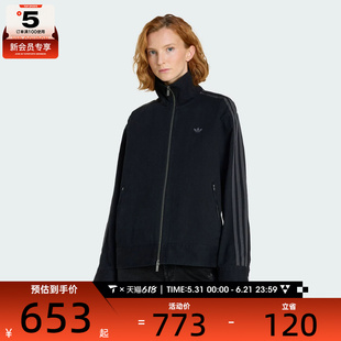 adidas阿迪达斯三叶草女子运动休闲梭织立领夹克外套KF2311