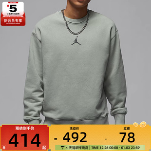 GCEL运动卫衣HV8950 CREW 370 FLC NIKE耐克男子AS