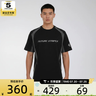 adidas阿迪达斯男子M TEE SS3运动休闲短袖T恤LC7786