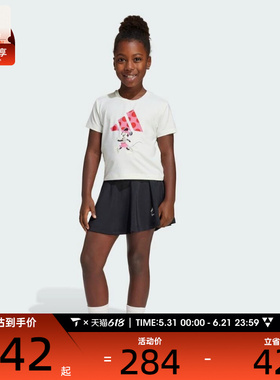 adidas阿迪达斯小童运动休闲短袖套装JF3622