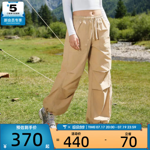 NIKE耐克女子AS W NSW OS STRCTRD运动休闲长裤IR1639-286