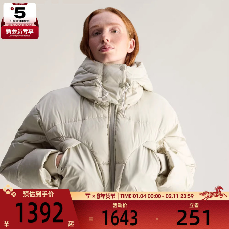 adidas阿迪达斯女子运动休闲保暖可拆卸连帽棉服外套KA0645,运动服/休闲服装,运动棉衣,淘宝优惠券,粉丝福利购,淘宝优惠卷