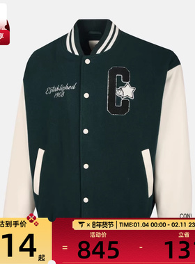 converse匡威男子运动健身夹克外套UCJ102-EIE