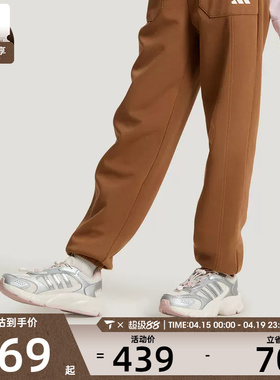 adidas阿迪达斯大童CRAZYCHAOS 2000 AC复古运动跑步鞋LA4992