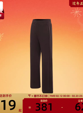 adidas阿迪达斯女子运动训练休闲宽松长裤KC0023