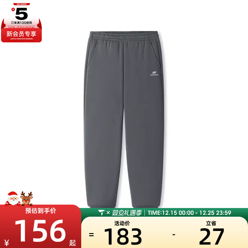 SKECHERS斯凯奇女子运动休闲长裤L425W092-013P