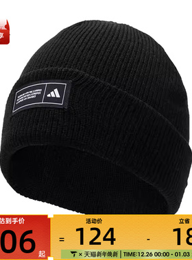 adidas阿迪达斯中性ESS BEANIE CUFF针织帽IT4633