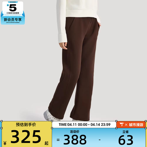 adidas阿迪达斯女子运动休闲长裤KH2686