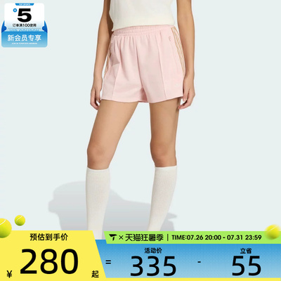 adidas阿迪达斯三叶草女子SHORTS运动休闲短裤KY3169