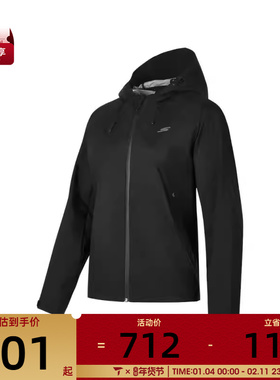 SKECHERS斯凯奇女子运动健身夹克外套P324W081-0018