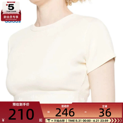 adidas阿迪达斯三叶草女子运动休闲短袖T恤JD0040