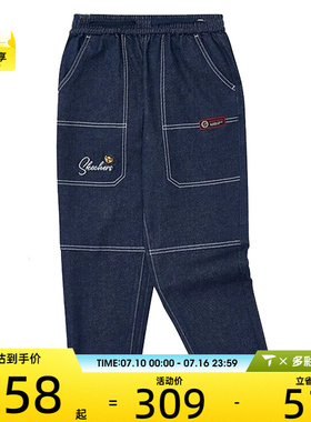 SKECHERS斯凯奇大童运动休闲长裤L125B053-05F1