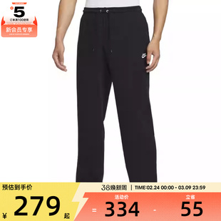 NIKE耐克男子 CLUB FT OH PANT宽松直筒运动休闲长裤HQ4423-010