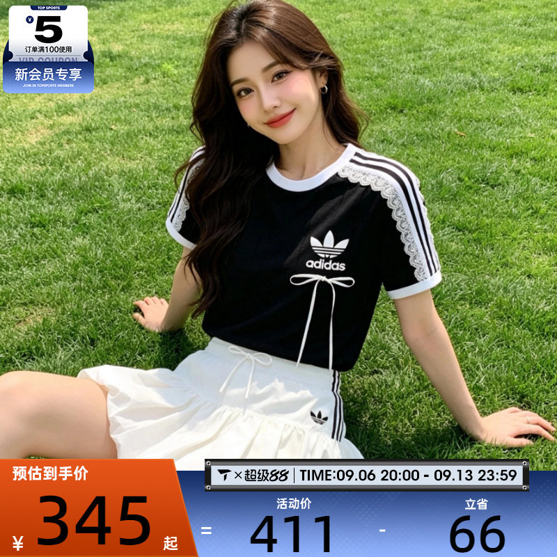 adidas阿迪达斯三叶草女子BUBBLE泡泡短裙蓬蓬花苞半身裙子KU4774
