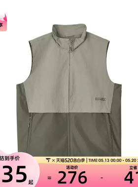SKECHERS斯凯奇男子背心运动休闲马甲L324M009-01NC