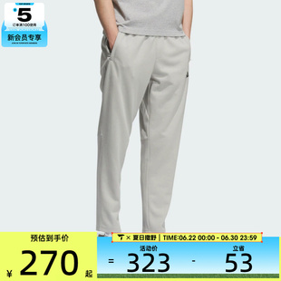 adidas阿迪达斯男子MH LW KNPNT运动休闲长裤KC2880