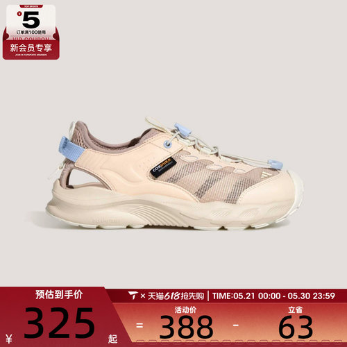 adidas阿迪达斯儿童AEROFIN J运动休闲凉鞋KK4569
