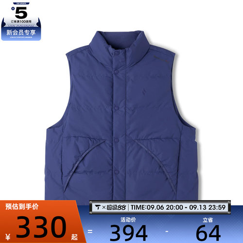 滔搏丨SKECHERS斯凯奇女子运动休闲羽绒马甲L325W035-013D