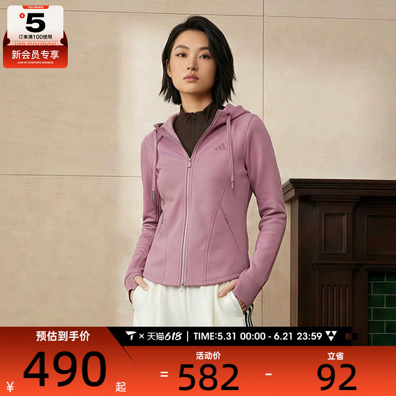 adidas阿迪达斯女子SFL SLIM JKT运动健身夹克外套KH2700