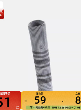 puma彪马女子Puma U Leg Warmer 1P-休闲袜套94758802