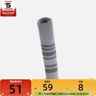 puma彪马女子Puma Warmer Leg 休闲袜套94758802