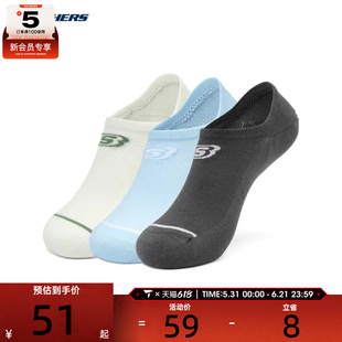 SKECHERS斯凯奇男女休闲袜子L224U011-0418