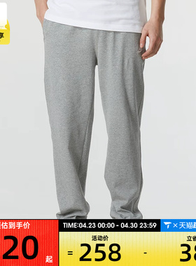 NIKE耐克男子运动休闲时尚轻便百搭直筒长裤FQ4333-063