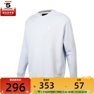 BRK 卫衣FV7296 FLC LB运动休闲套头衫 407 CREW NIKE耐克男子