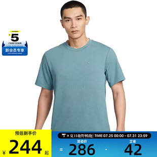 PRI運(yùn)動(dòng)休閑短袖 T恤HJ4044 006 NIKE耐克男子AS