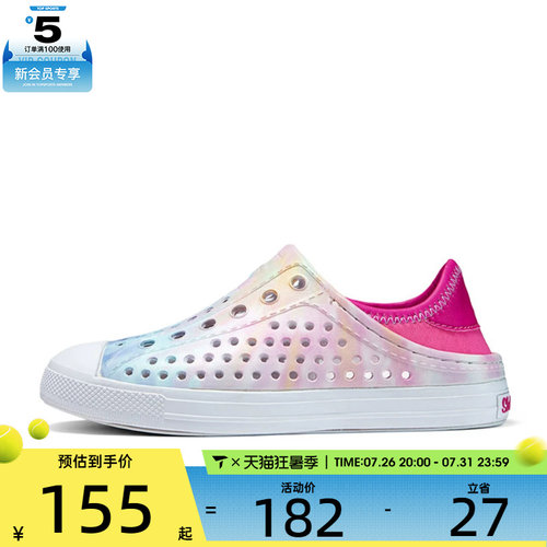SKECHERS斯凯奇儿童FOAMIES运动休闲凉鞋308004L-LTPK