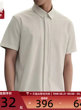 NIKE耐克男子AS M NK DF 24.7运动休闲短袖衬衫HQ6959-133