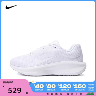 NIKE AIR WINFLO 100 NIKE耐克2024女子WMNS 11跑步鞋 FJ9510