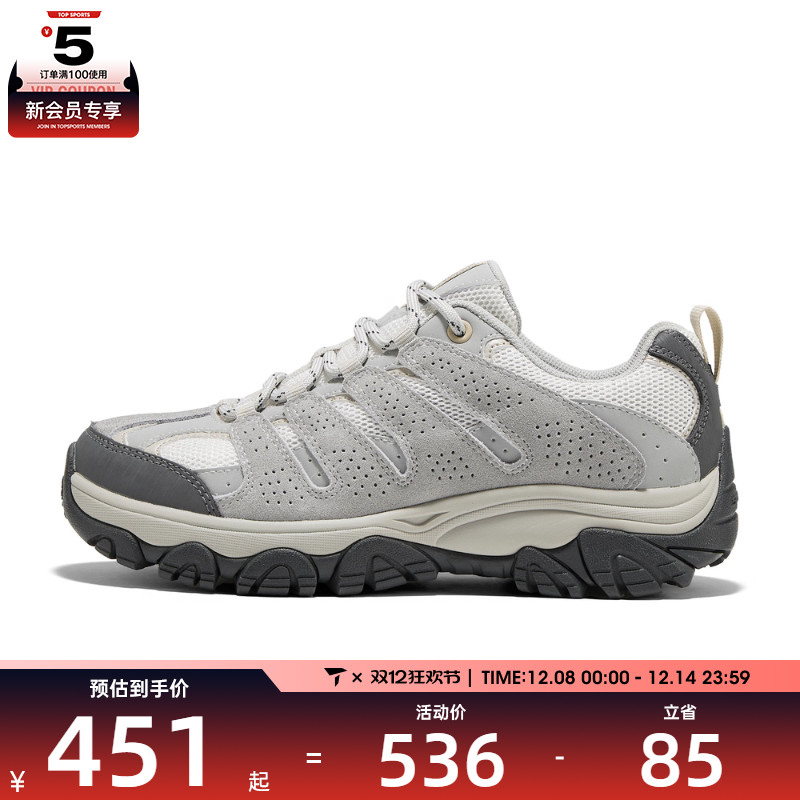 SKECHERS斯凯奇女子OUTDOOR运动休闲鞋180322-GYS