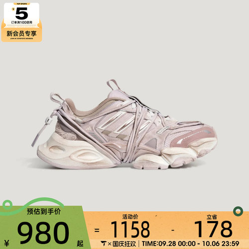 adidas阿迪达斯男女XLG RUNNER DELUXE 2.0运动休闲鞋KZ7203