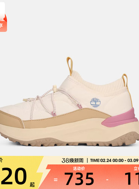 Timberland添柏岚女子SLIP ON SNEAKER运动休闲鞋A426X-EIT