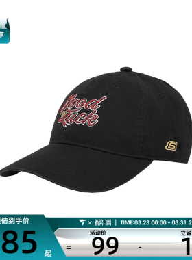 SKECHERS斯凯奇男女运动休闲帽子L125U012-0018