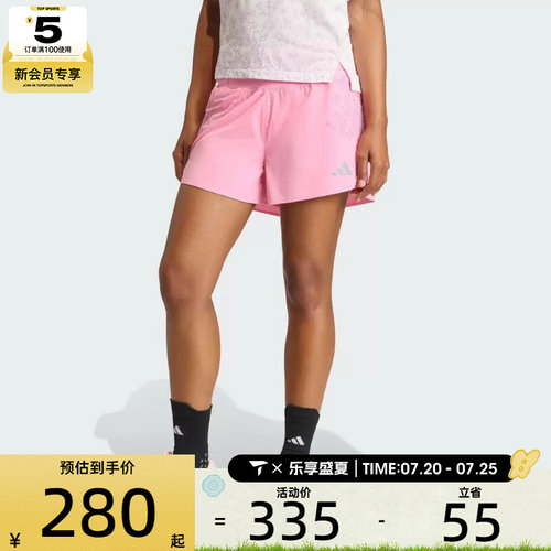 adidas阿迪达斯女子ADIZERO T SH W运动休闲短裤KG3455