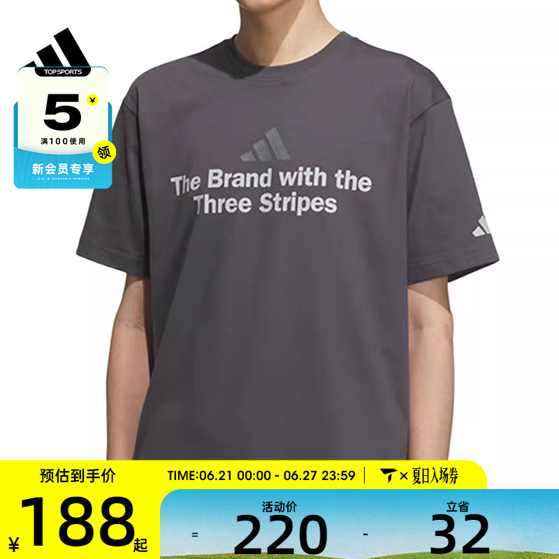adidas阿迪达斯男子GFX TEE1运动休闲短袖T恤KF0122