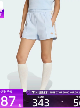 adidas阿迪达斯三叶草女子SHORTS运动休闲短裤KY3166