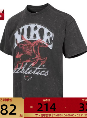 NIKE耐克男子AS U NSW M90 BB OC3运动休闲短袖T恤IH5070-060