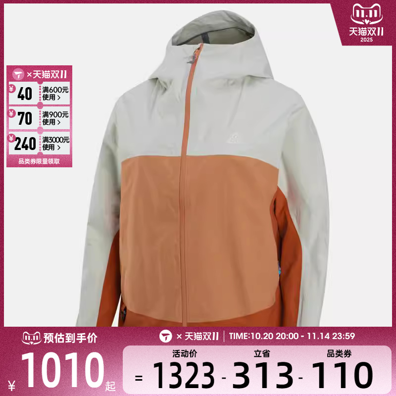 NIKE耐克女子SFADV MORPHO RAIN运动健身夹克外套HJ0247-110