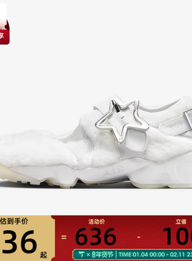 NIKE耐克女子AIR RIFT复古运动鞋玛丽珍分趾休闲鞋IM6693-111