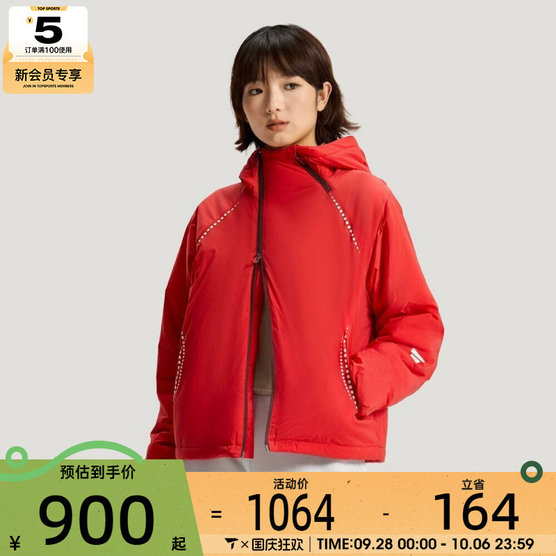 滔搏丨adidas阿迪达斯女子 W PAD JKT运动休闲棉服KV4863