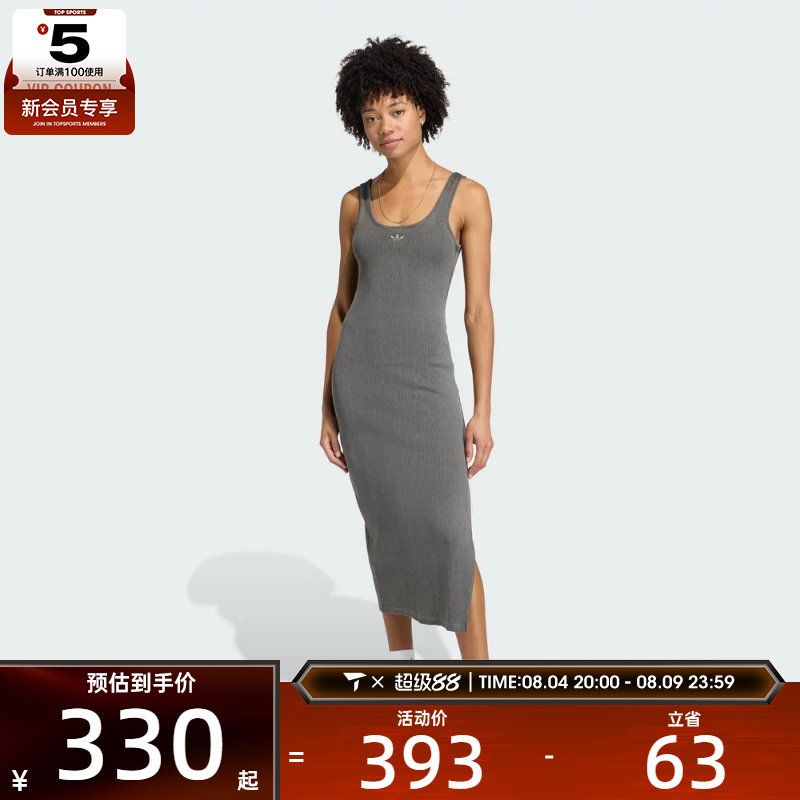 adidas阿迪达斯三叶草女子运动休闲连衣裙KE3163