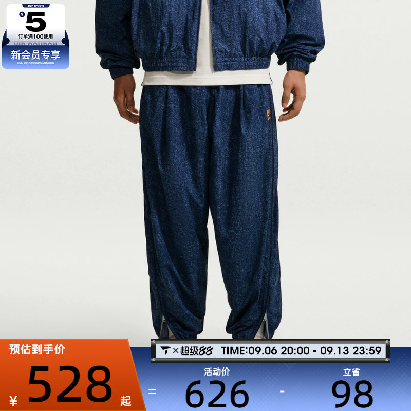 NIKE耐克男子CLUB RULES牛仔复古运动裤休闲长裤IQ8431-486