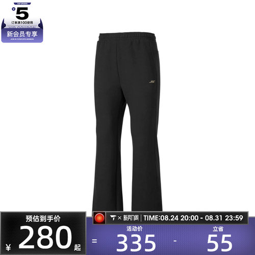 SKECHERS斯凯奇女子运动休闲长裤P425W041-0018