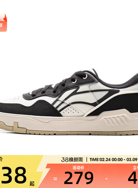 LI-NING李宁男子COMMON 80S运动休闲鞋AGCV207-2