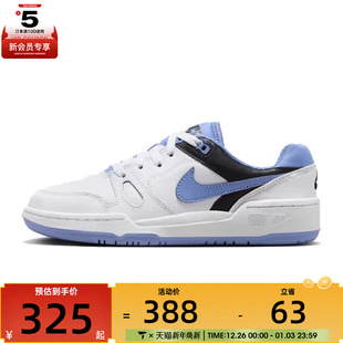 FORCE 儿童运动复刻鞋 102 NIKE耐克童NIKE FV5929 FULL