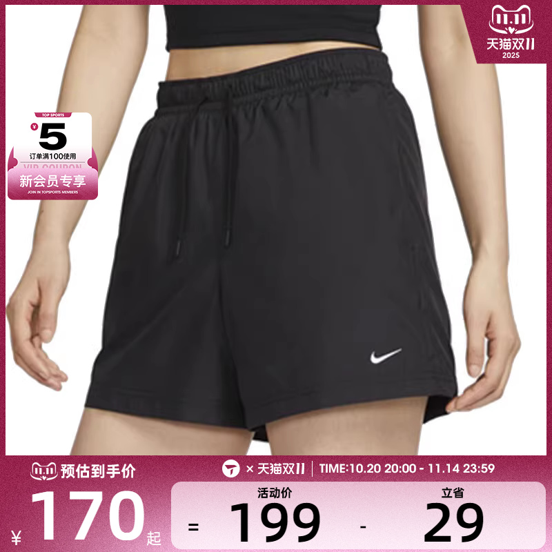 NIKE耐克女子训练健身跑步运动裤舒适休闲短裤FV7558-010